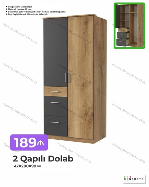 2 qapılı dolab – 47×200×90 sm - Materyal: 18 mm laminat - Rəng — Bakı
