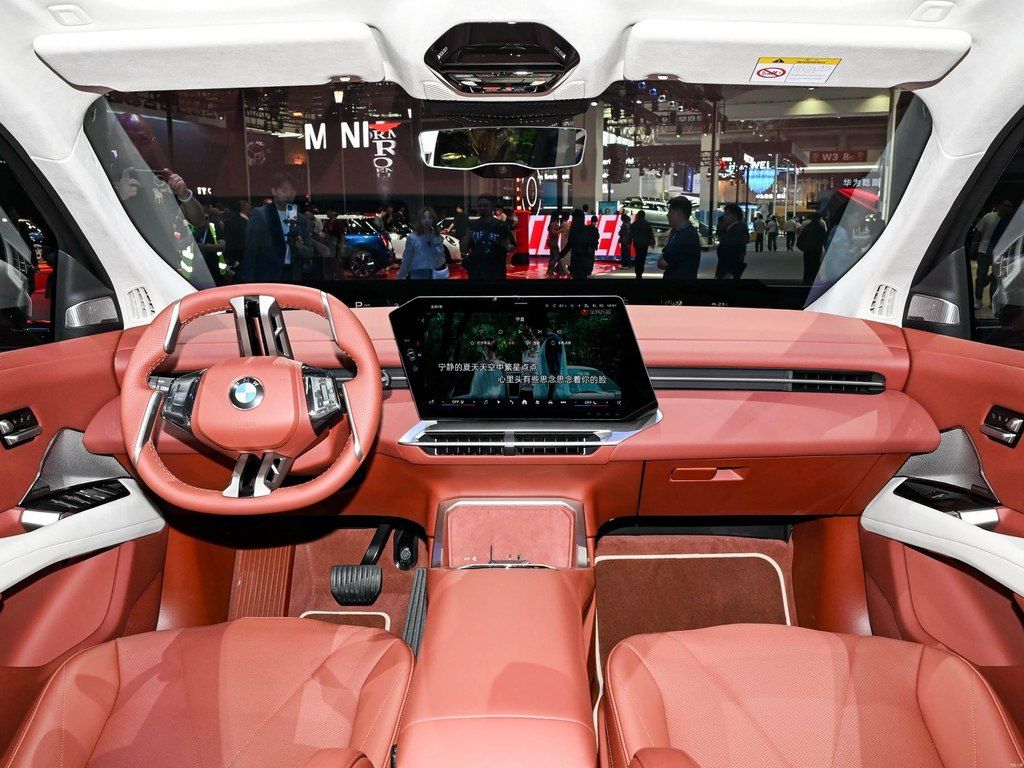 BMW iX3, 108.7 kWh, 2026 il, yeni — Avtomobillər (7)