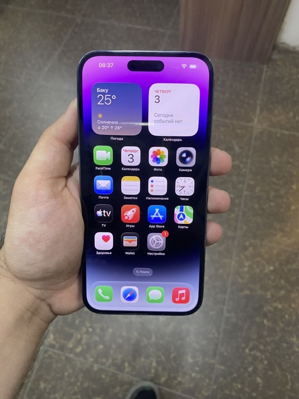 IPhone 14 Pro Max, 128 GB, Deep Purple, Zəmanət, Barmaq izi, Simsiz şarj — Apple iPhone, Digah (3)