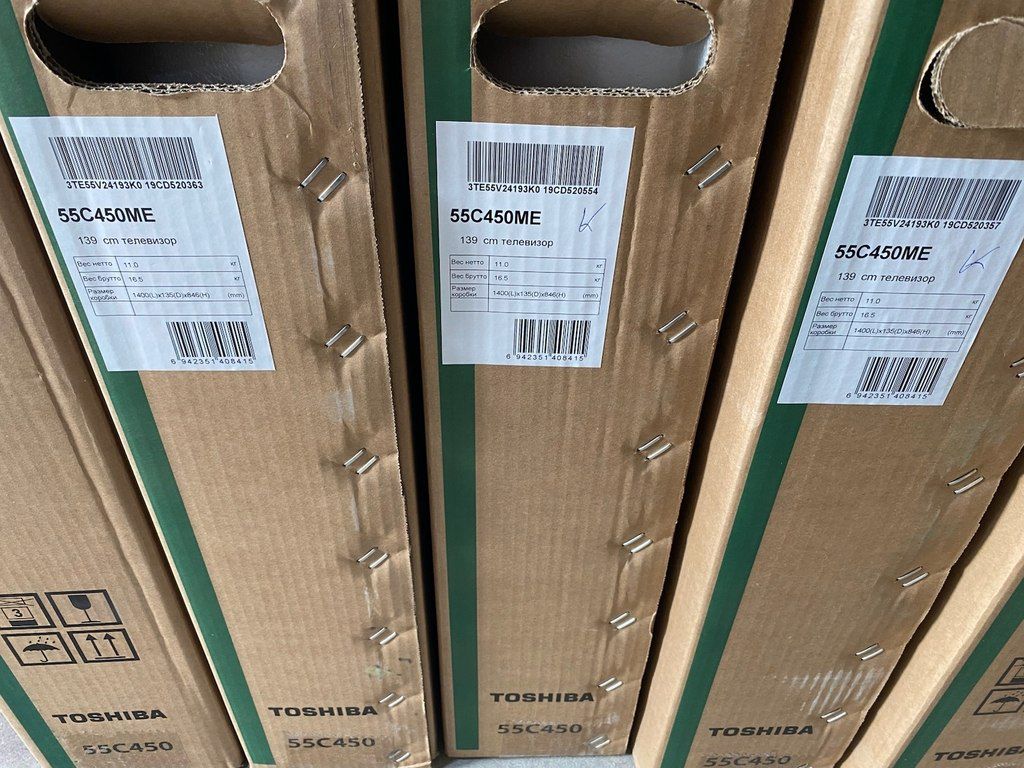 Televizor "Toshiba Qled 55C450ME" — TV və Video, Bakı