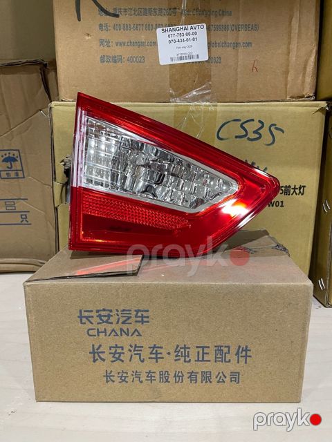 Changan Cs35 baqaj stopu