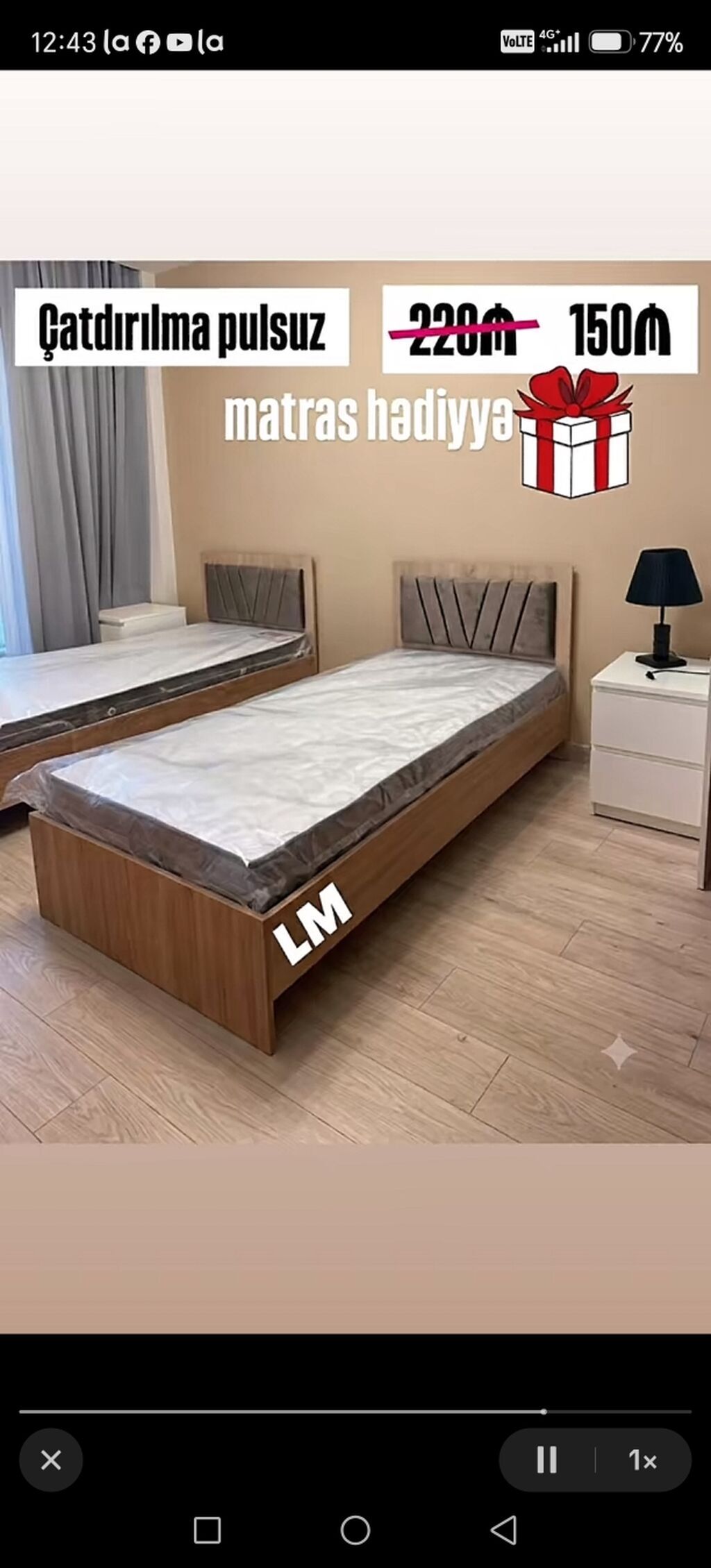 Tək nəfərlik çarpayı – dəmir karkas + matras - Ölçü: 90 sm x 200 sm — Yataqlar, Bakı (6)