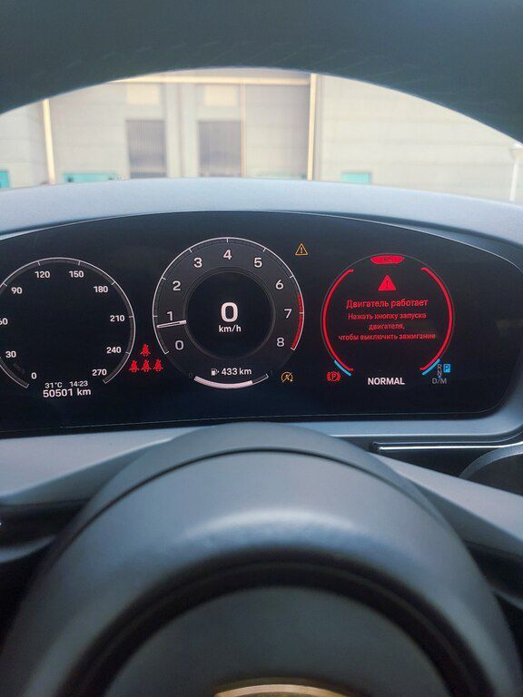 Porsche Cayenne, 3.0 L, 2024 il, 50 500 km — Avtomobillər, Bakı (9)