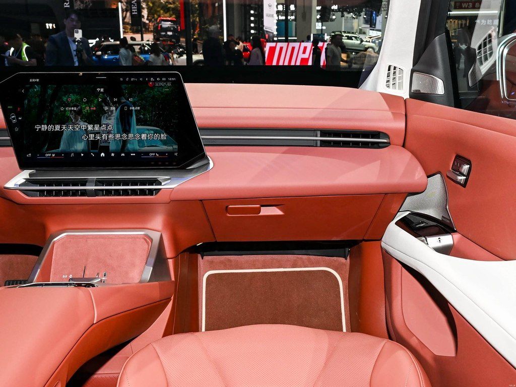 BMW iX3, 108.7 kWh, 2026 il, yeni — Avtomobillər (9)
