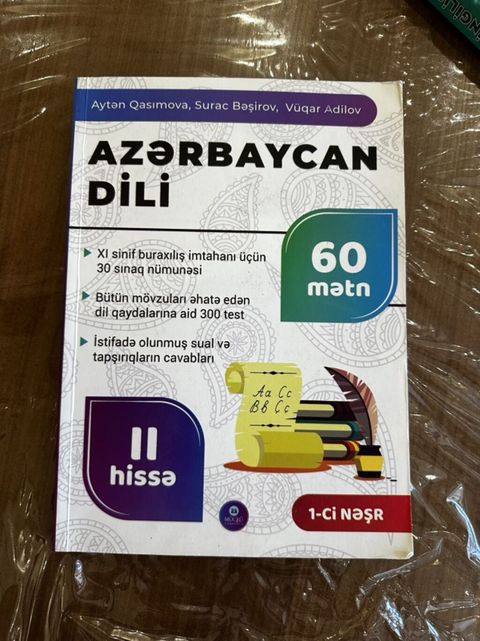 Azərbaycan dili 11-ci sinif — Xırdalan
