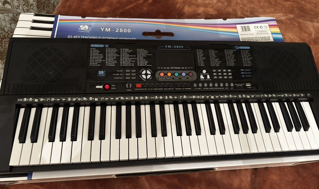 Sintezator, Yeni, Ünvandan götürmə — Pianino və digər klaviş alətləri, Masazır (3)