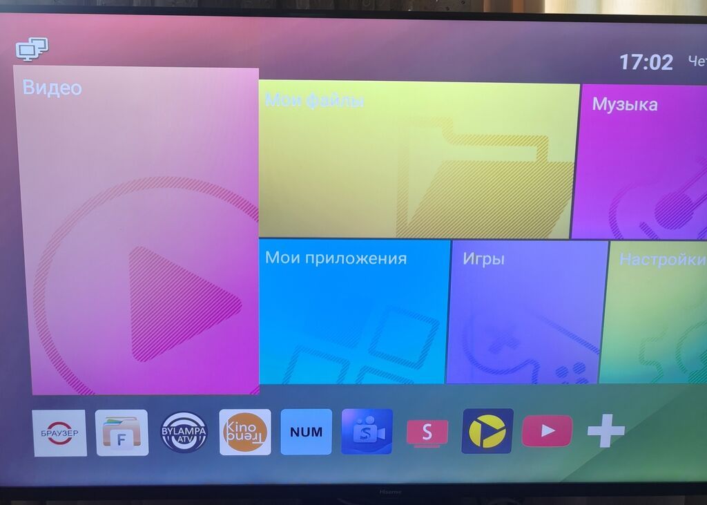 Meşhur tox firmasından tox 5 lite. 2gb 32gb. amlogic x5m 5. 1 gbit Lan — TV qabları və media pleyer, Digah (3)