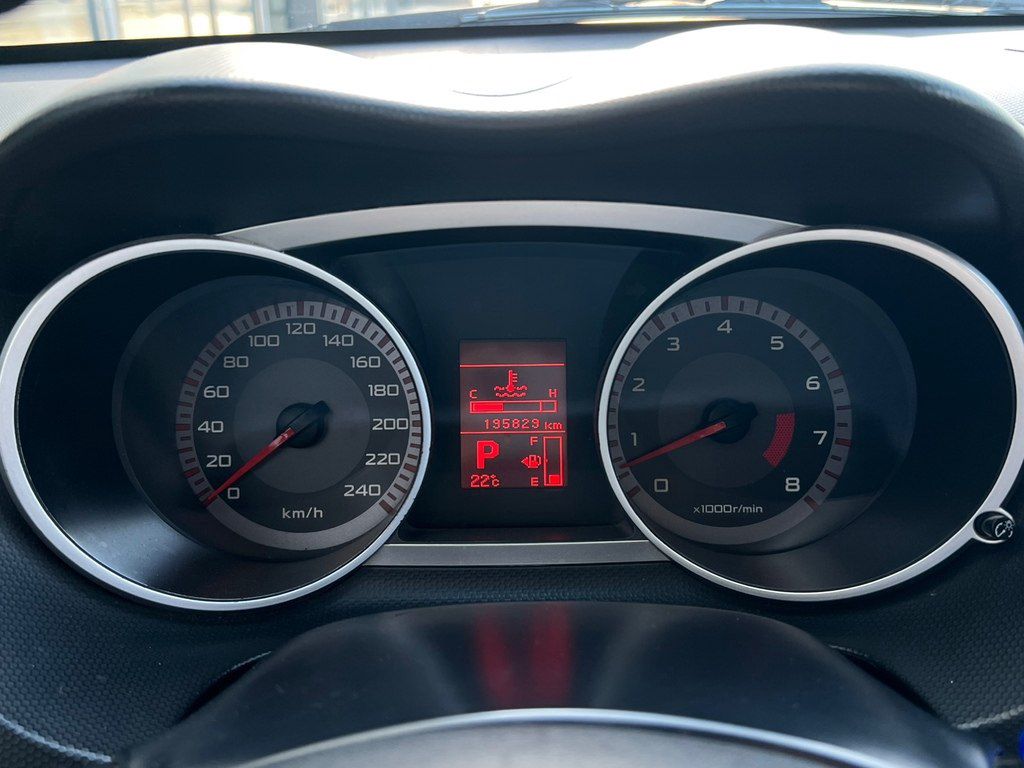 Mitsubishi Outlander, 2.4 L, 2008 il, 195 000 km — Avtomobillər, Bakı (8)