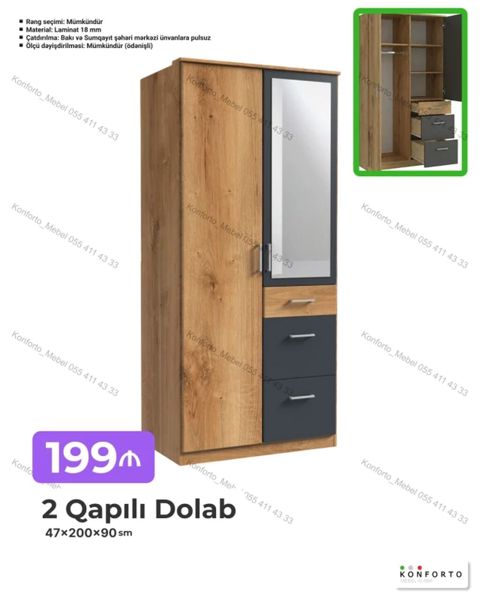 2 qapılı dolab — 47×200×90 sm - Material: 18 mm laminat - Rəng — Bakı