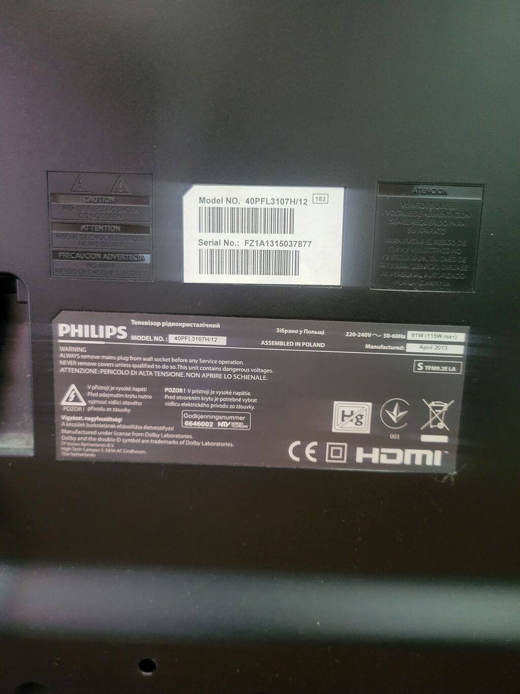 Televizoru zapcast üçün satıram. Ekranında problem var. Philips — Televizorlar, Digah (2)