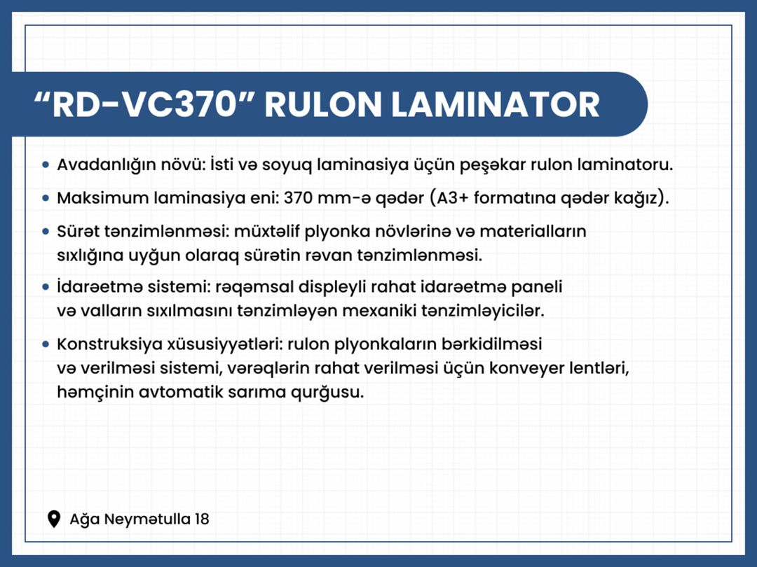 RD-VC370 rulon laminator — Ofis texnikası və istehlak malları, Bakı (2)