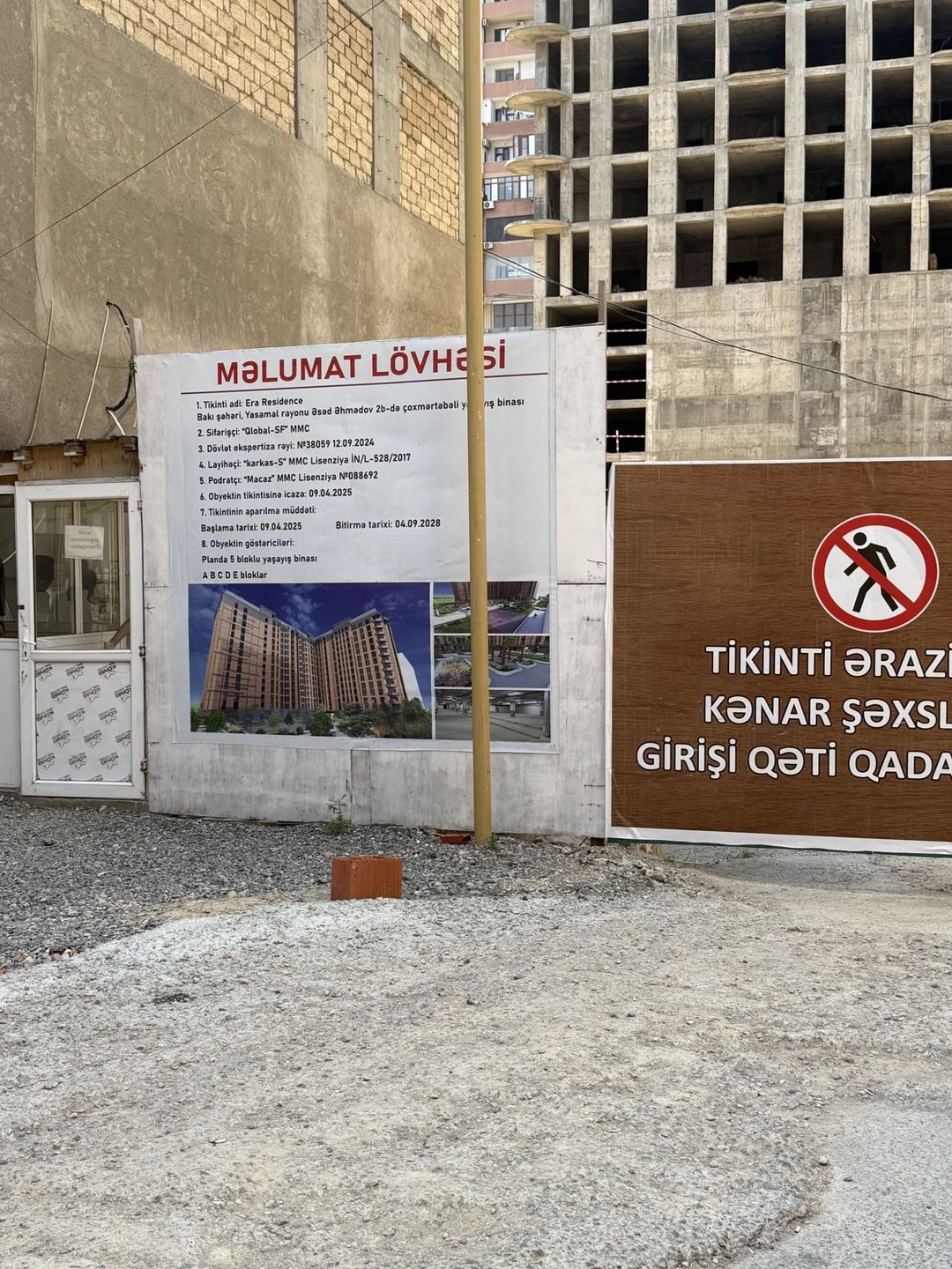 Satılır 3 otaqlı yeni tikili 140 m² — Mənzil, Bakı (4)