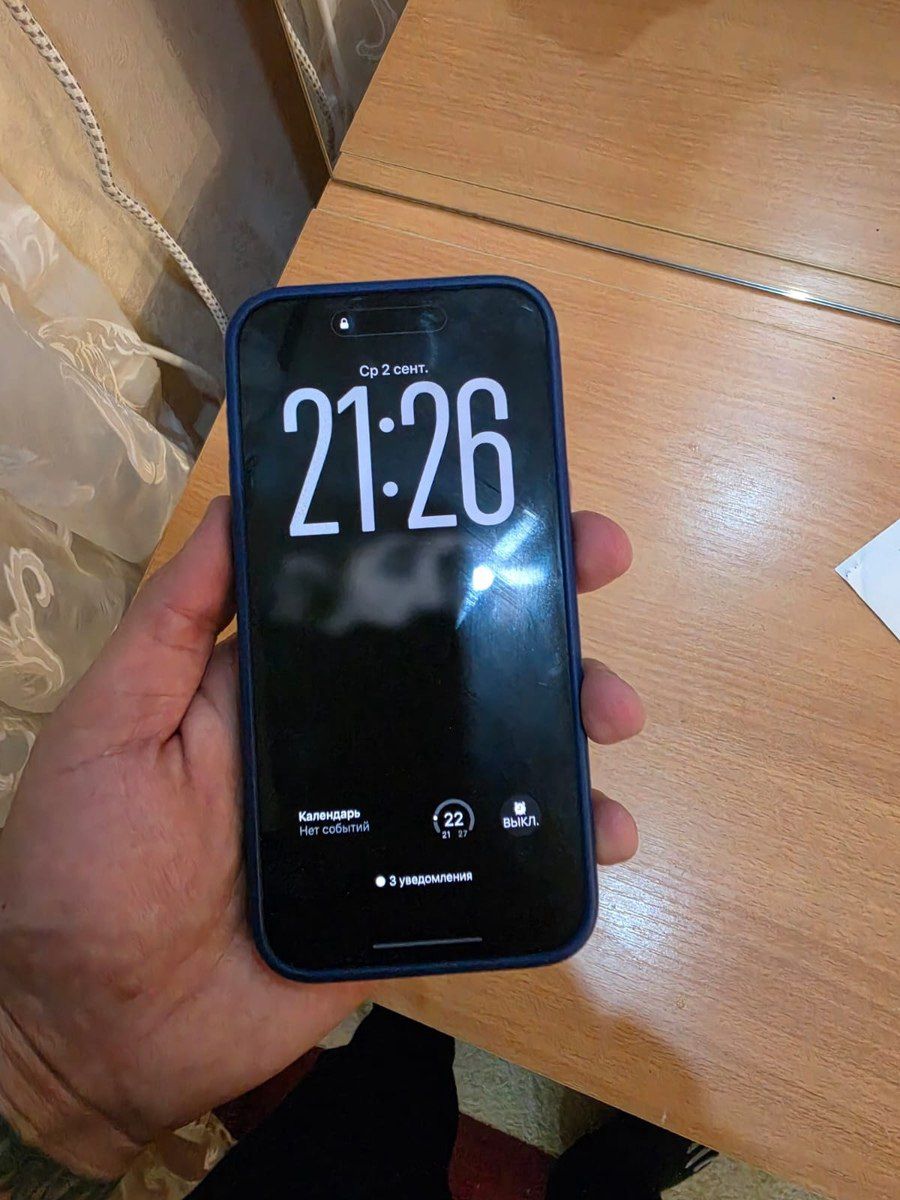 Apple iPhone 14 Pro Max Space Black 256GB/6GB RAM — Apple iPhone, Bakı