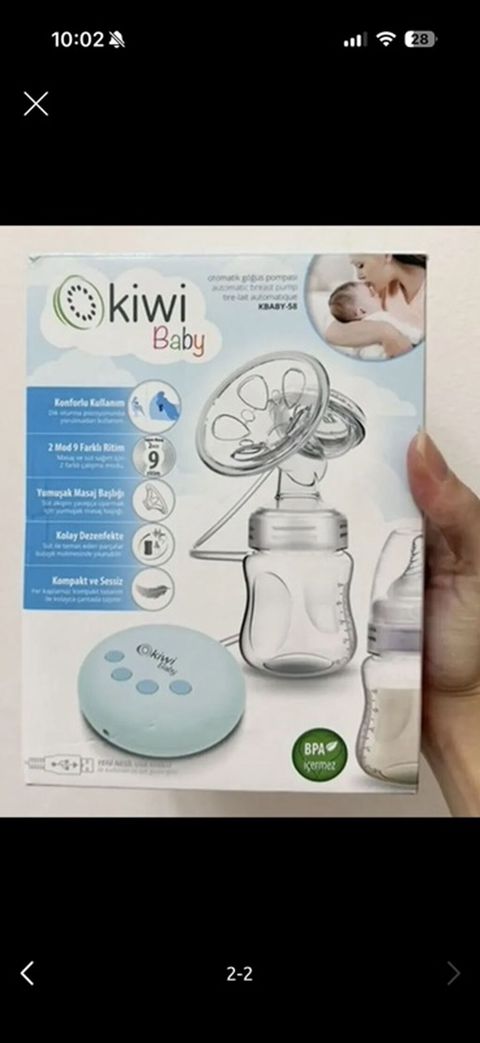 Kiwi Baby KBABY-58 – avtomatik döş pompası Xüsusiyyətlər: - 2 rejim — Masazır
