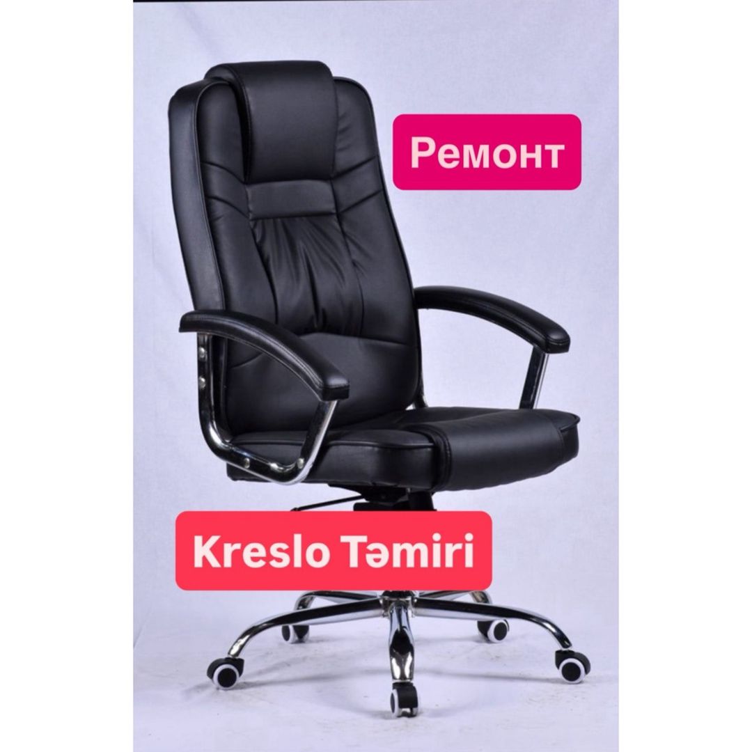 Kreslo təmiri — Mobilyaların montajı, təmiri və restavrasyonu, Bakı
