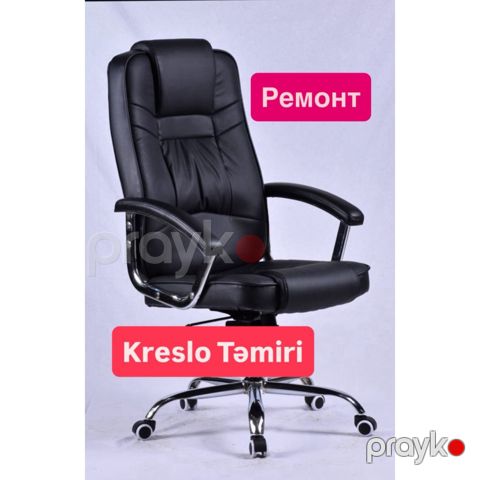 Kreslo təmiri — Bakı