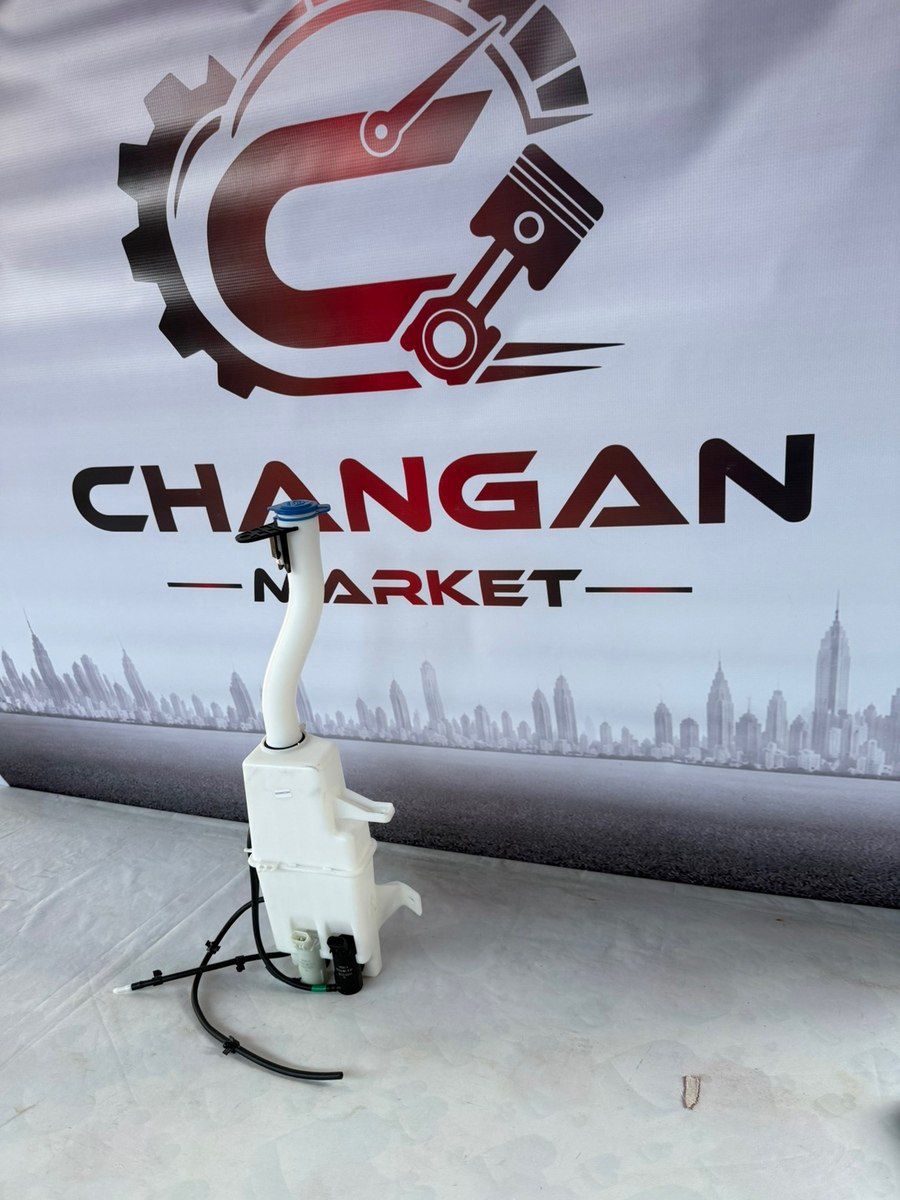 Changan Uni Z su çəni — Ehtiyat hissələri və aksesuarlar, Bakı (2)