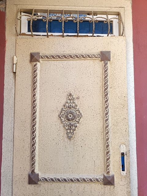 Qapı — Bakı