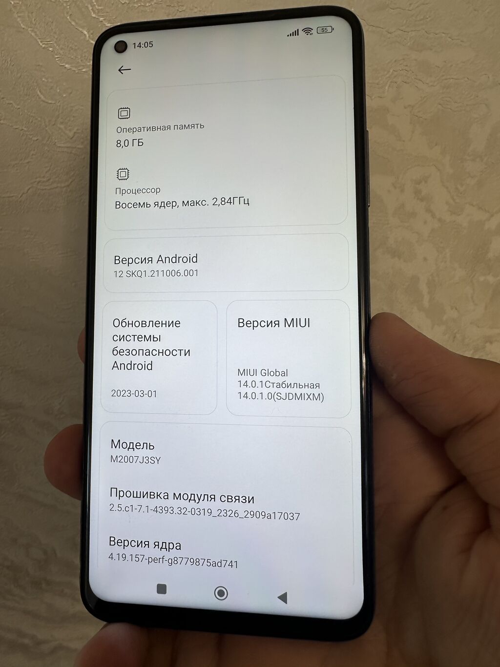 Xiaomi Mi 10T, 128 GB, rəng - Qara, Zəmanət, Kredit, Düyməli — Xiaomi, Bakı (8)