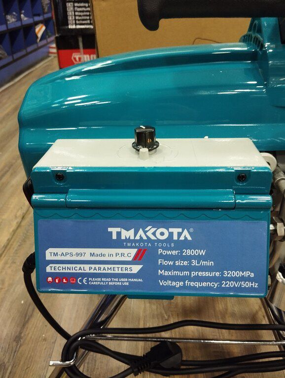 Boya və emusiya vuran aparat "Tmakota" — Təmir və inşaat, Bakı (3)