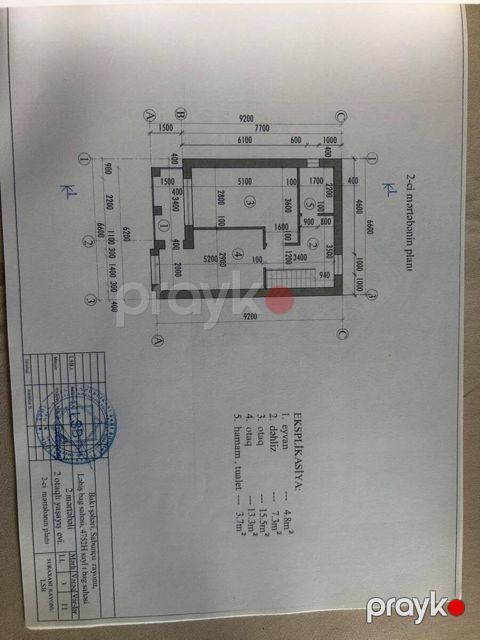 Satılır torpaq 3 sot