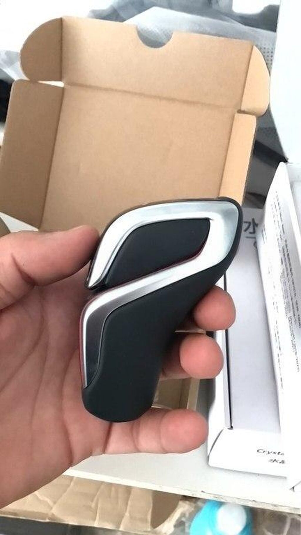 "BMW G30 F90 M5" sürətlər qutusu başlıqı Bütün kateqoriyalar — Digər, Bakı (3)