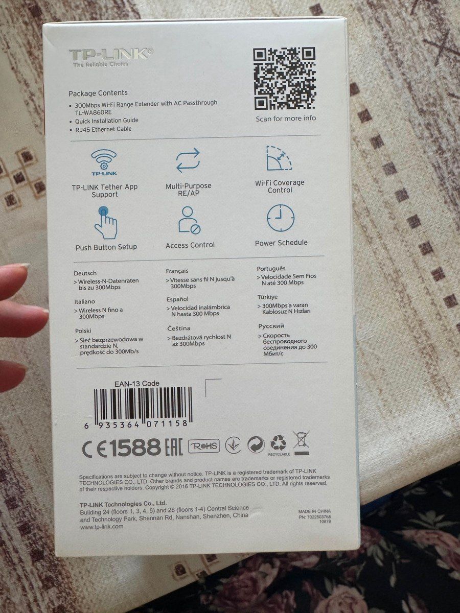 Wi-Fi siqnal gücləndirici TP-Link TL-WA860RE — Şəbəkə və server avadanlığı, Bakı (8)