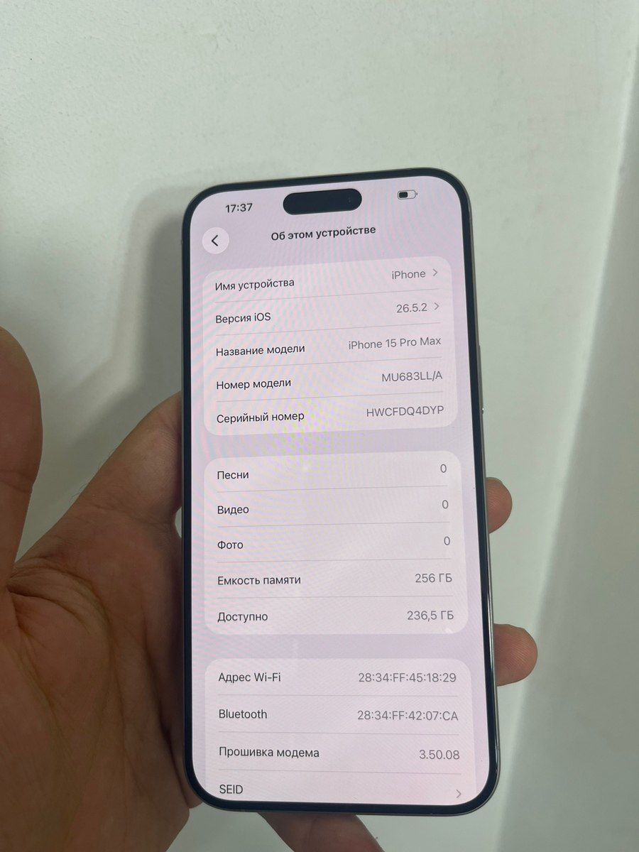 Apple iPhone 15 Pro Max Natural Titanium 256GB/8GB — Smartfonlar, Zaqatala (7)