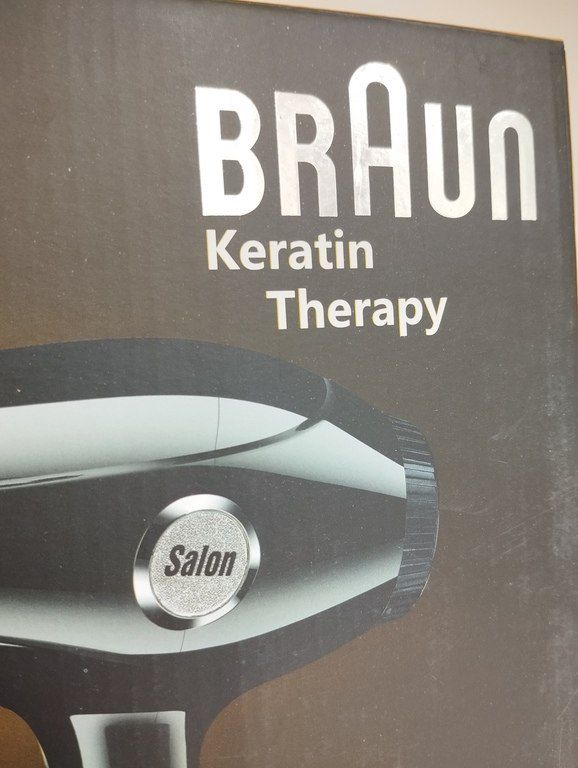 Fen "Braun 8893" — Gözəllik və səhiyyə, Bakı (7)