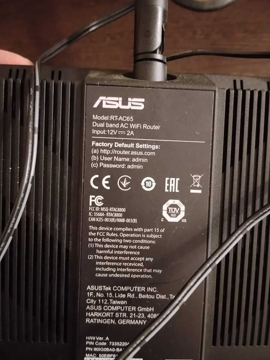 ASUS RT-AC65 Gigabit Dual-Band Wi-Fi Router (AC1750) — Şəbəkə və server avadanlığı, Bakı (2)