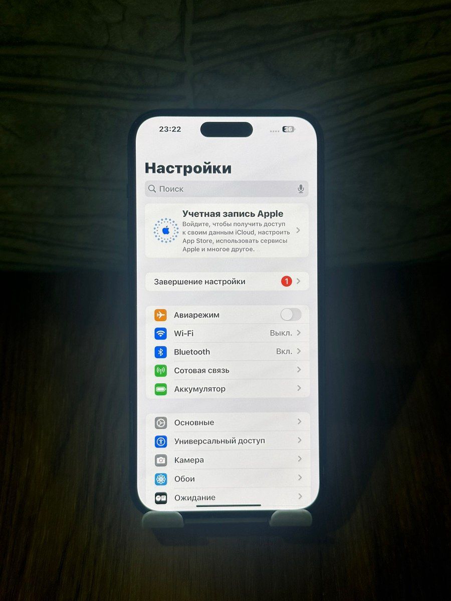 Apple iPhone 15 Plus Black 128GB/6GB — Smartfonlar, Bakı (3)