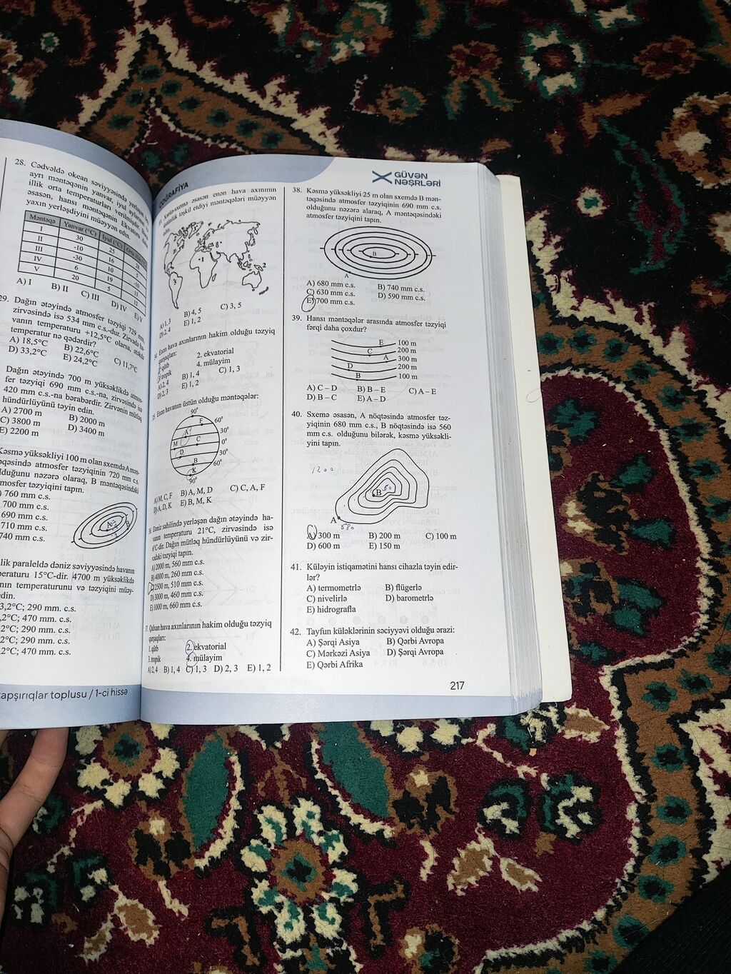 Məhsul: Coğrafiya – Güvən Nəşrləri, 2024 Demək Olar Yazılmayıb — Kitablar, Masazır (2)