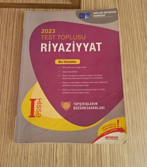 Riyaziyyat 11-ci sinif, 2023 il — Bakı