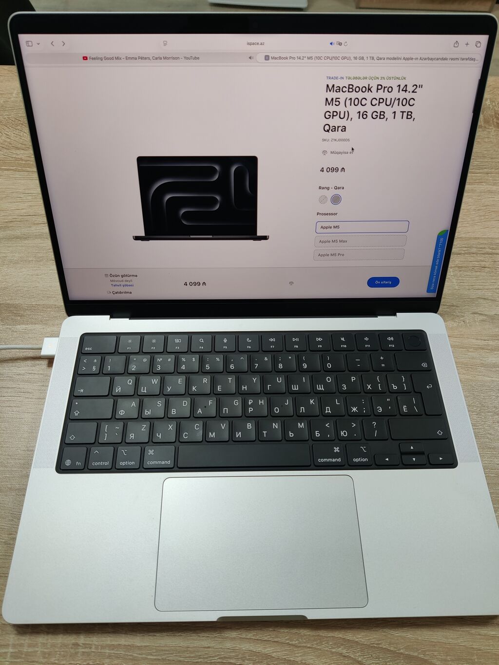 Apple MacBook Pro M5 Yenidir. Isledilmir evde. 14.2 16/512 10 — Apple Macbook, Bakı (7)