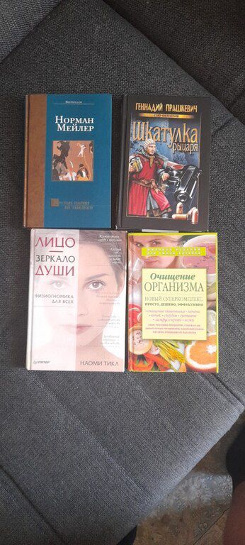 Книги — Bakı