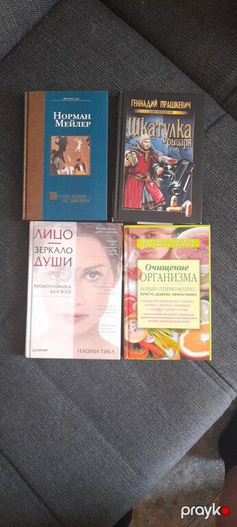 Книги — Bakı