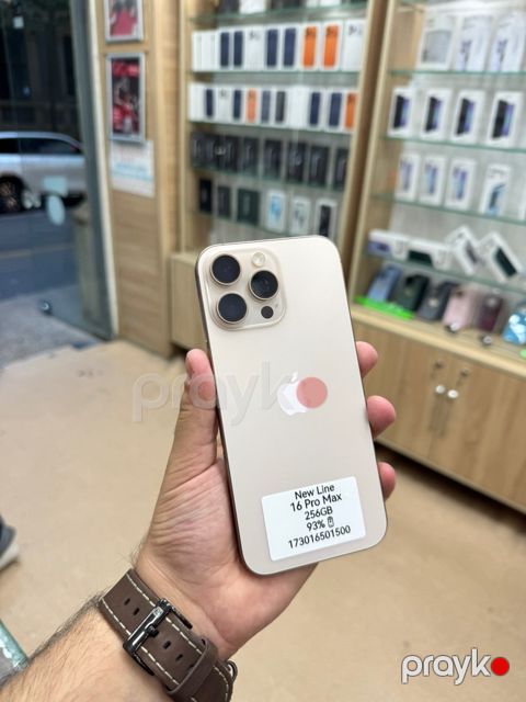 Apple iPhone 16 Pro Max Desert Titanium 256GB/8GB