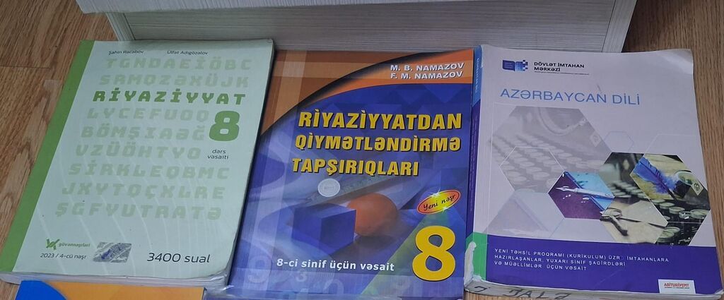 Azərbaycan dili Testlər 7-ci sinif, DİM, 1-ci hissə, 2024 il — Kitablar, Bakı (5)