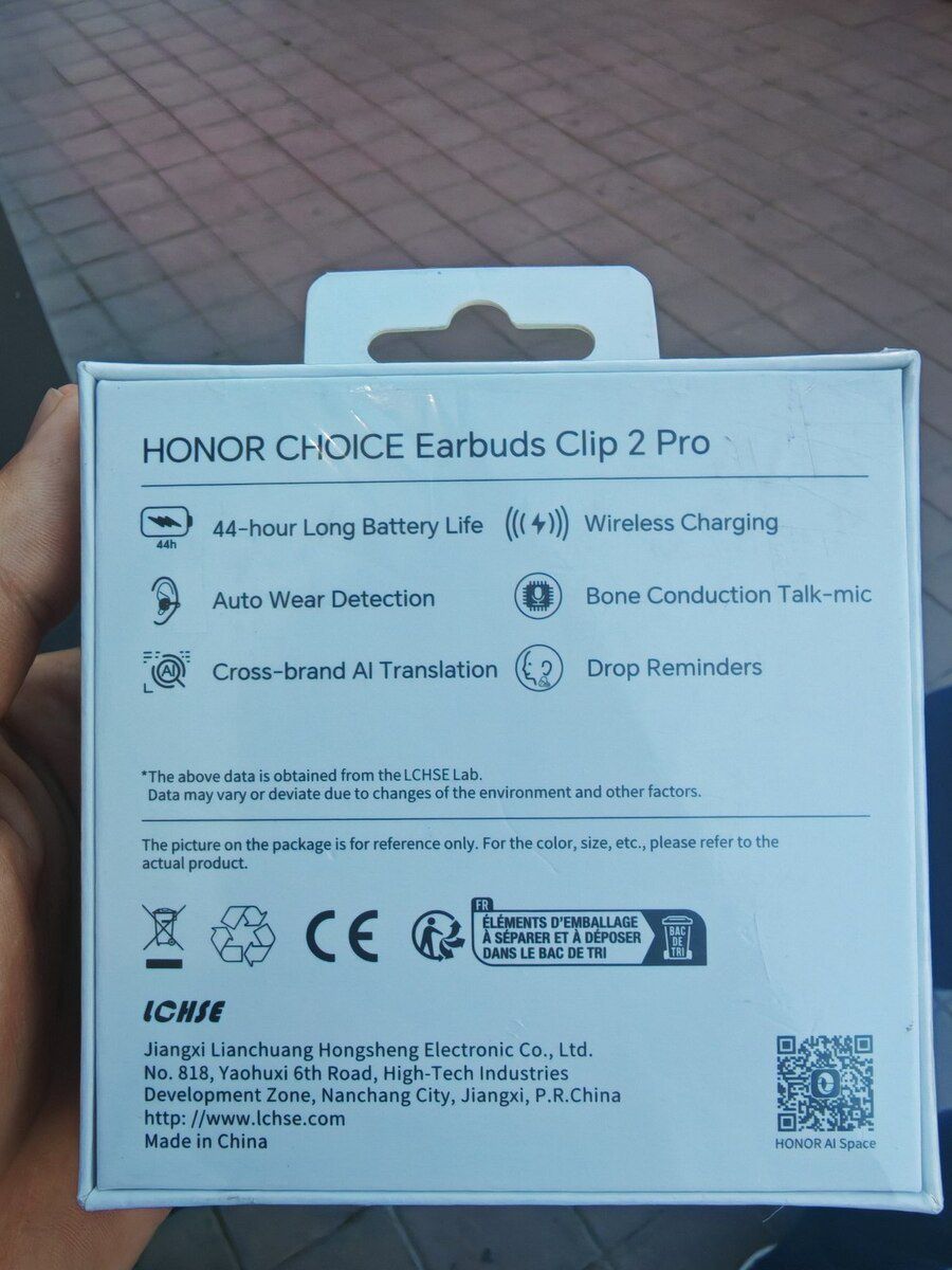 Honor Earbuds Clip 2 Pro — Səs texnikası, Bakı (2)
