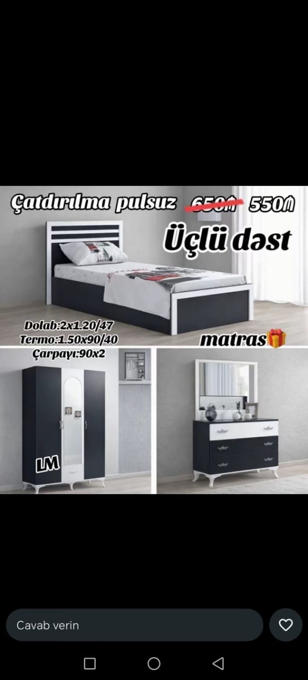 Gənc yataq dəstləri 1) Gənc yataq dəsti – 499 AZN - Komplekt: dolab + — Uşaq mebeli dəstləri, Bakı (2)