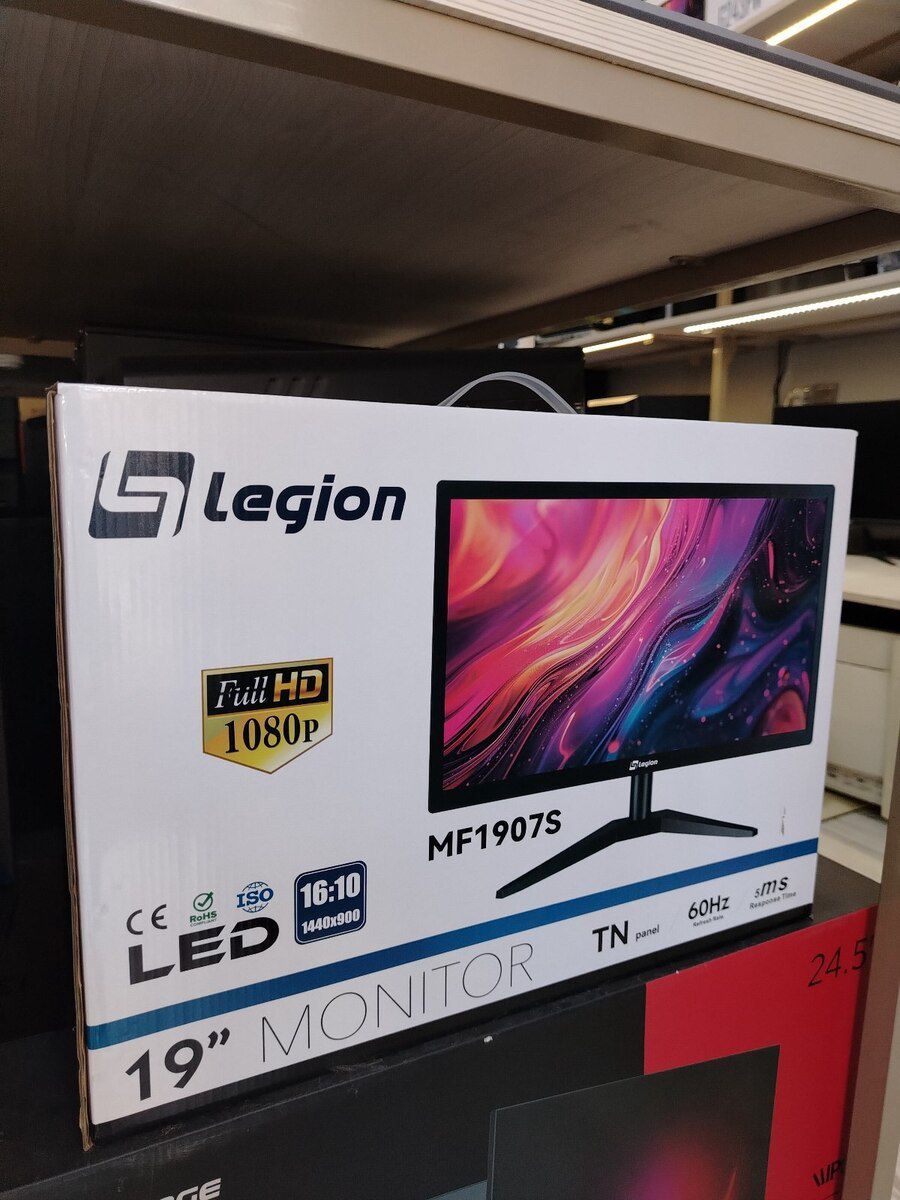 Monitor — Kompüterlər və noutbuklar, Bakı (3)
