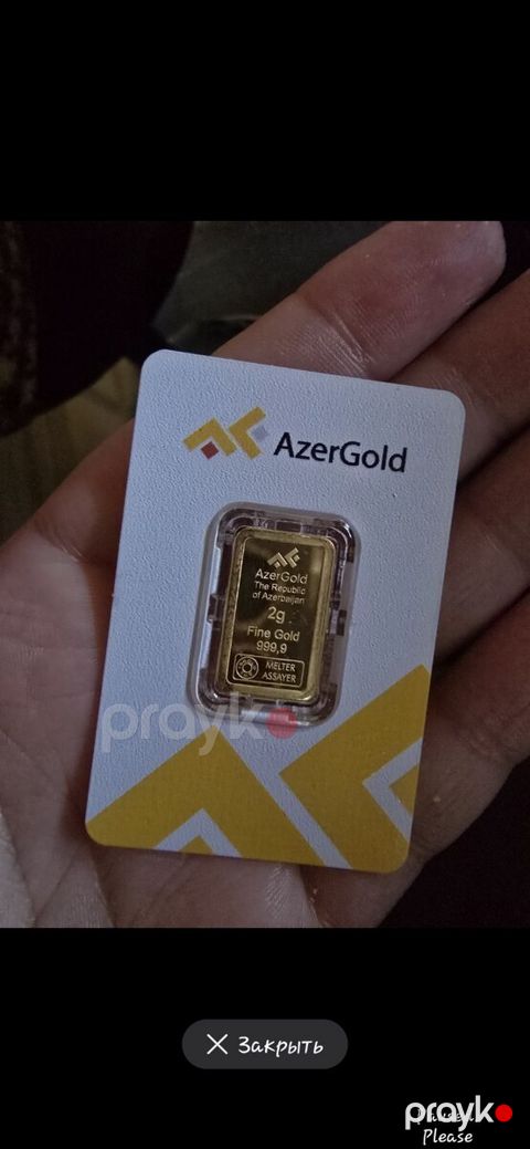 Qızıl külçə Azərgold — Bakı