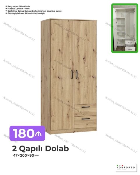 2 qapılı paltar dolabı – 47×200×90 sm - Material: 18 mm laminat — Bakı