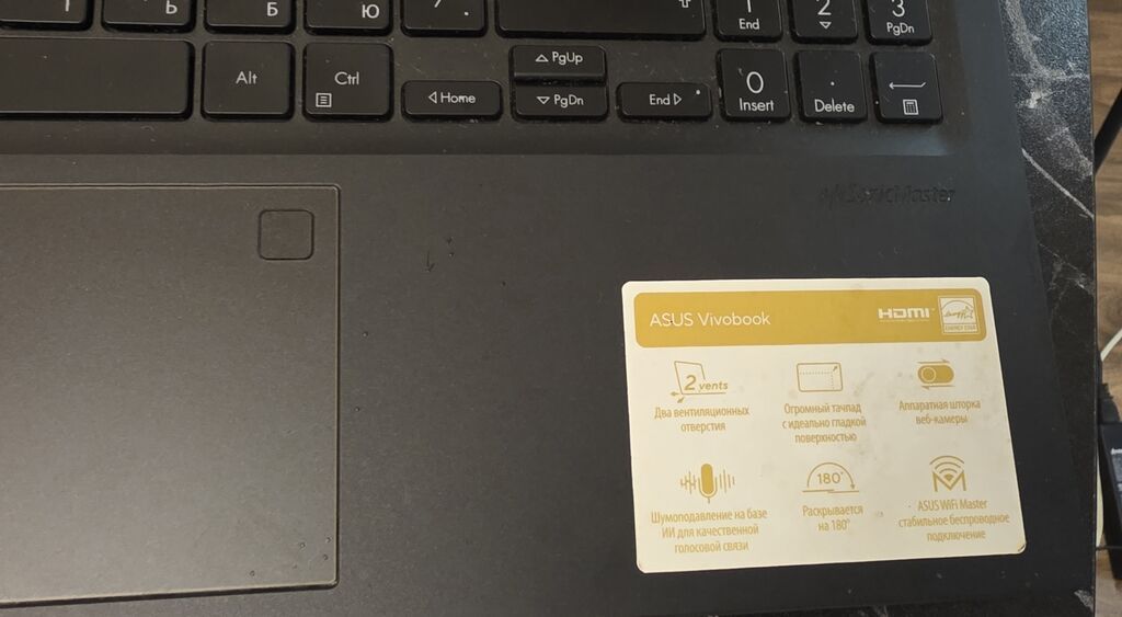 ASUS Vivobook noutbuku Qeyd edim ki ekran sınıb və İris yanıb noutbuk — Asus, Digah (6)