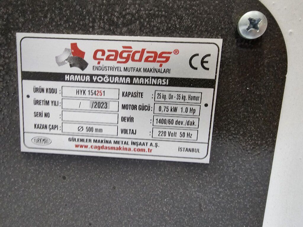 Xəmir yoğuran "Çağdaş" — Biznes və avadanlıq, Bakı (9)