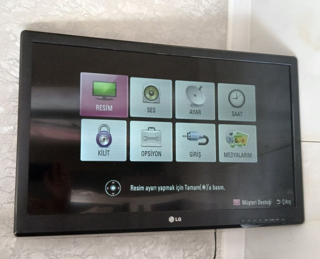 İşlənmiş Televizor LG LED ekran 32" HD (1366x768), Ünvandan götürmə — Televizorlar, Masazır (2)