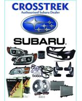 "Subaru" ehtiyat hissələri — ProJapan ehtiyat hissələri
