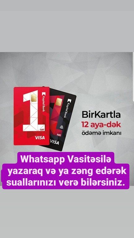 Dərin dondurucu "Pozis 250 lt" — Biznes və avadanlıq, Bakı (7)
