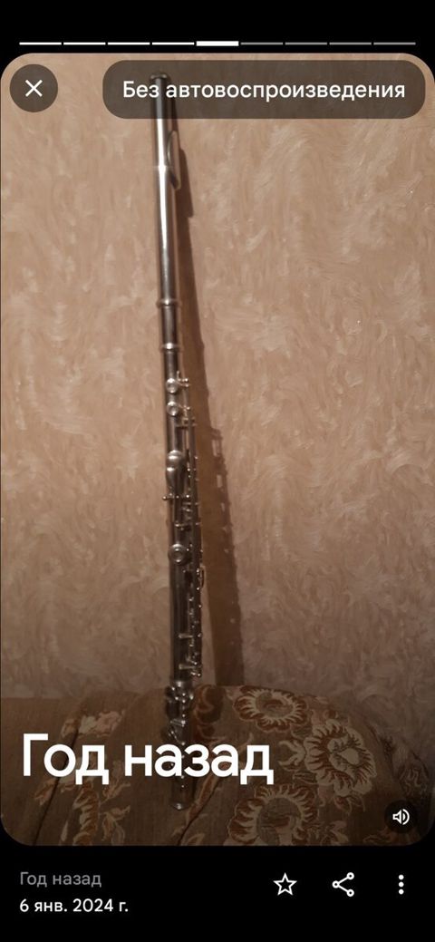 Флейта — Bakı