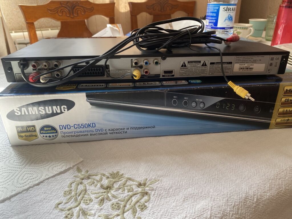 Samsung DVD pleyer – model DVD-C550KD Xüsusiyyətlər: - Full HD — DVD pleyer, Bakı (2)